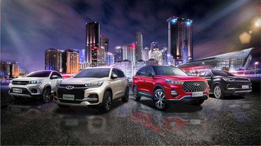 Chery PH