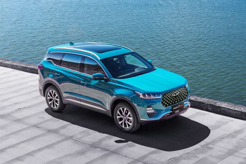 Chery PH