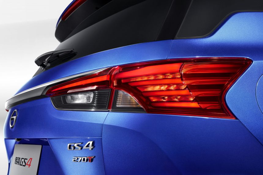 GAC to launch 2022 GS4 this Dec, could start below PHP 1.1M image