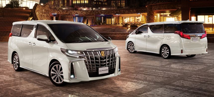 Toyota to launch improved Alphard in 2022 image