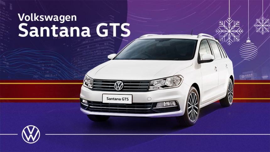 VW CAR DEAL image