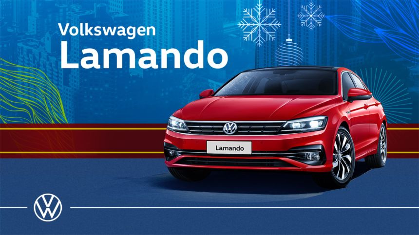 VW CAR DEAL image