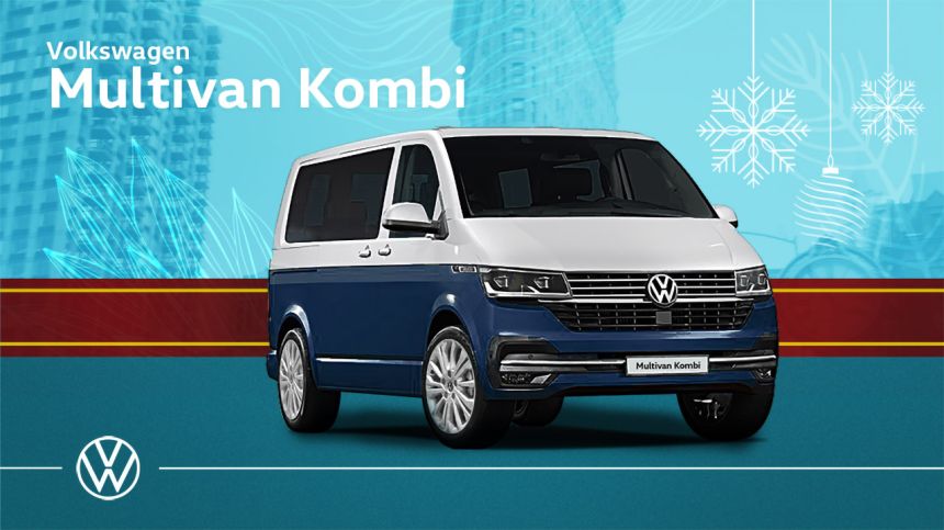 VW CAR DEAL image