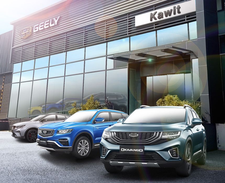 Geely PH closes out 2021 with two new showrooms image