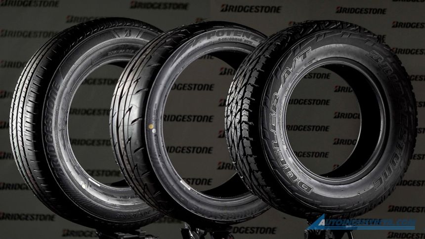 Tread carefully - Knowing your tire treads 101 image