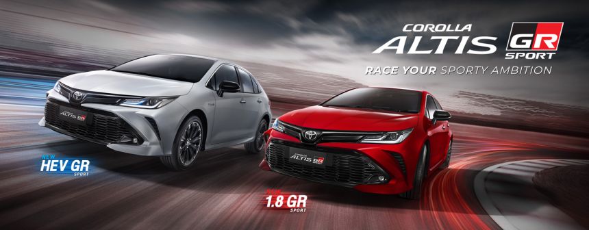 Mini Camry: Toyota reveals refreshed Corolla Altis GR Sport image