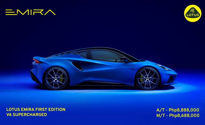 Lotus Cars Manila now accepting orders for Emira image