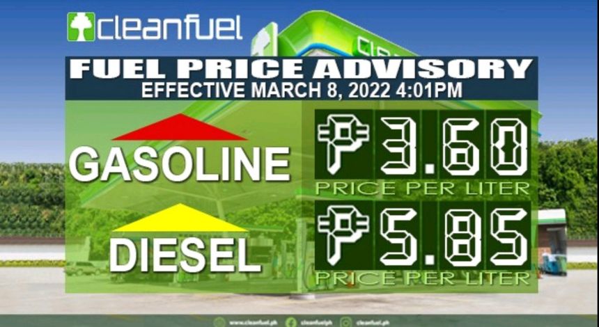 Major oil price hike scheduled for tomorrow image