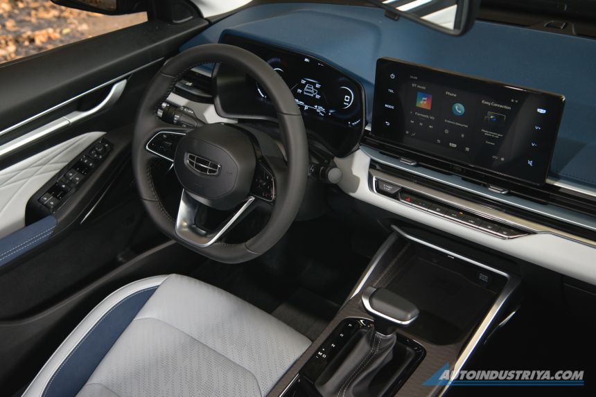 2022 Geely Emgrand image