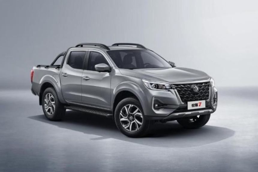 Ruiqi 7 is the Navara