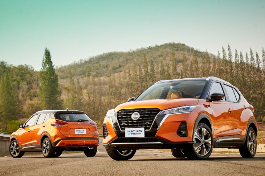 Nissan e-Power hybrid confirmed for PH image