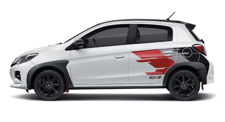 Mirage Ralliart image