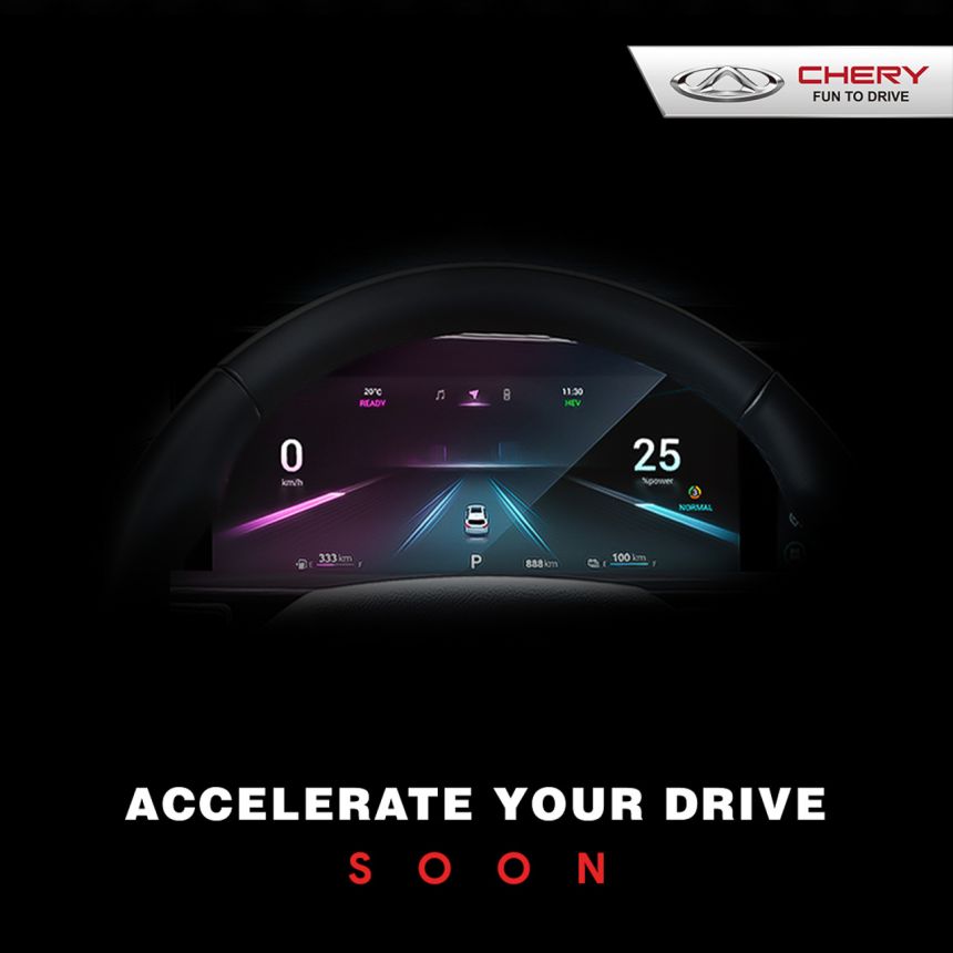 Check out these teaser pics of Chery Tiggo 8 Pro image