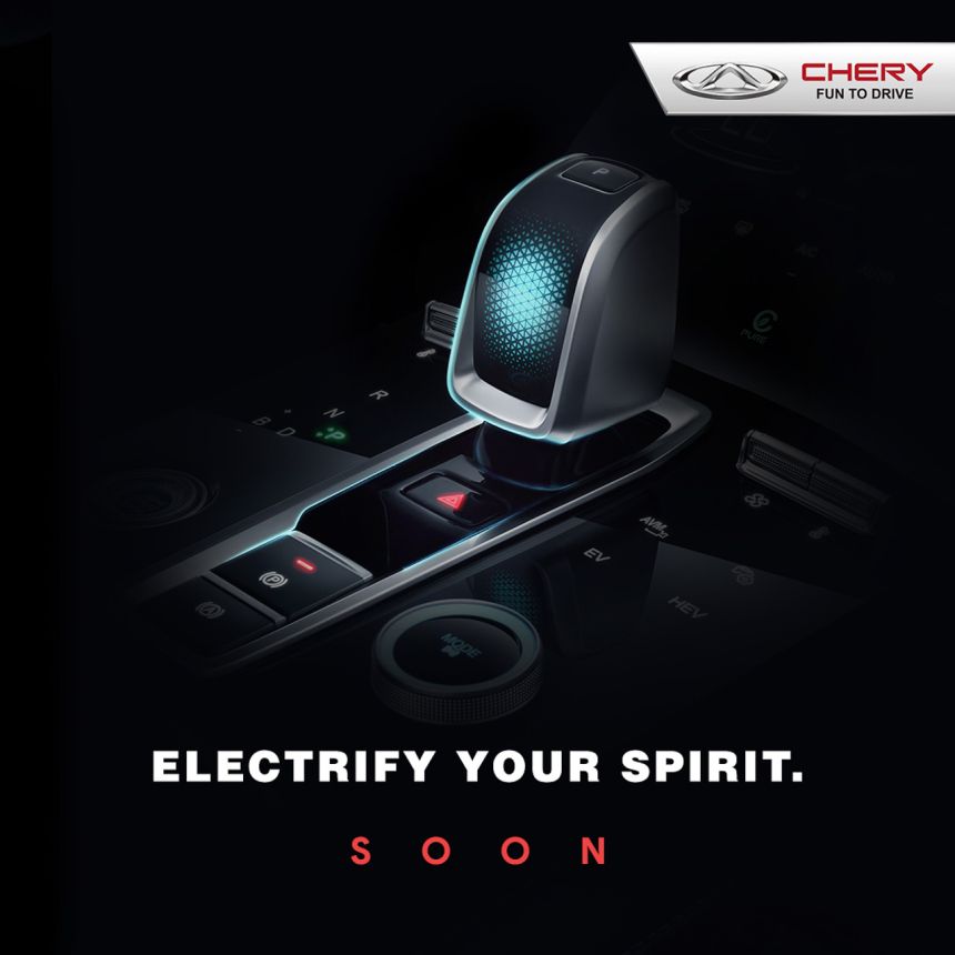 Check out these teaser pics of Chery Tiggo 8 Pro image