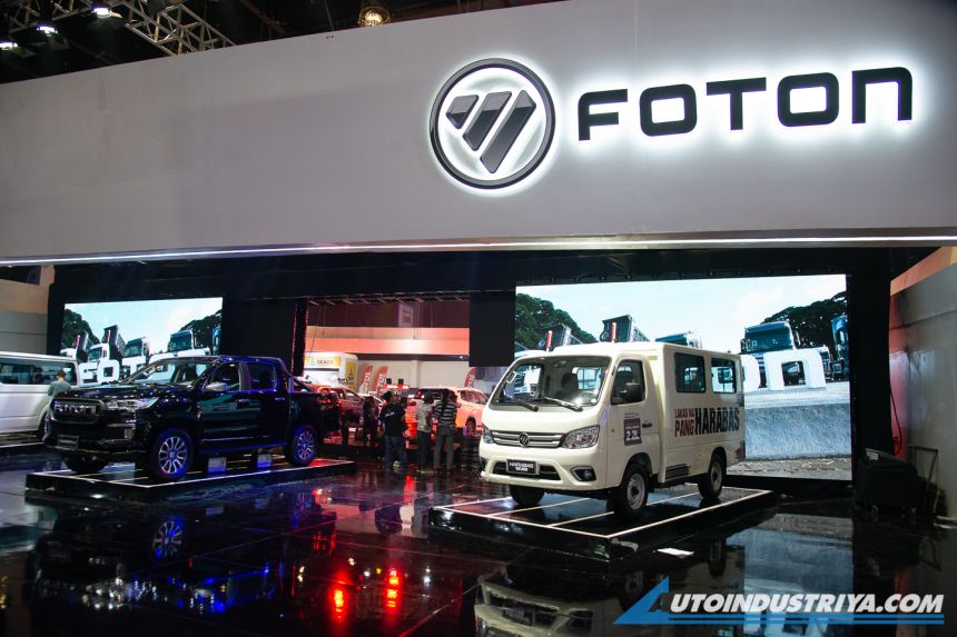 MIAS 2023: 16 brands will participate at this year&rsquo;s auto show image