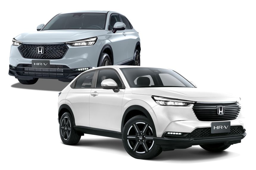 Launched: 2022 Honda HR-V starts at PHP 1.250M image