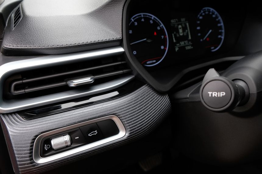 2022 Geely Emgrand Comfort 1.5L CVT image