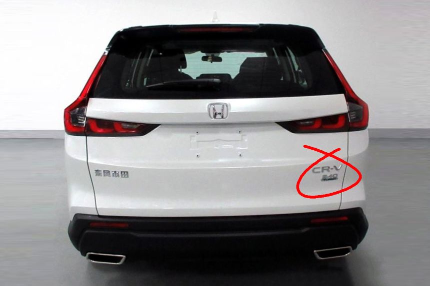 Leaked: Are you the all-new Honda CR-V? image