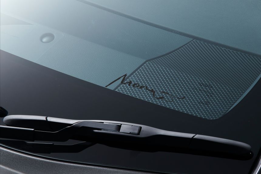 Toyota unleashes track-spec 2023 GR Corolla Morizo Edition image