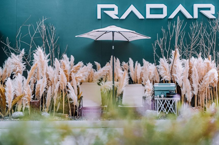 Is Geely's new RADAR brand releasing outdoor vehicles soon? image