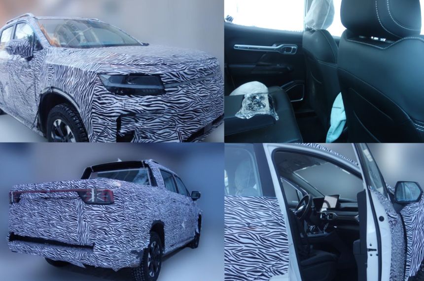 Is Geely's new RADAR brand releasing outdoor vehicles soon? image