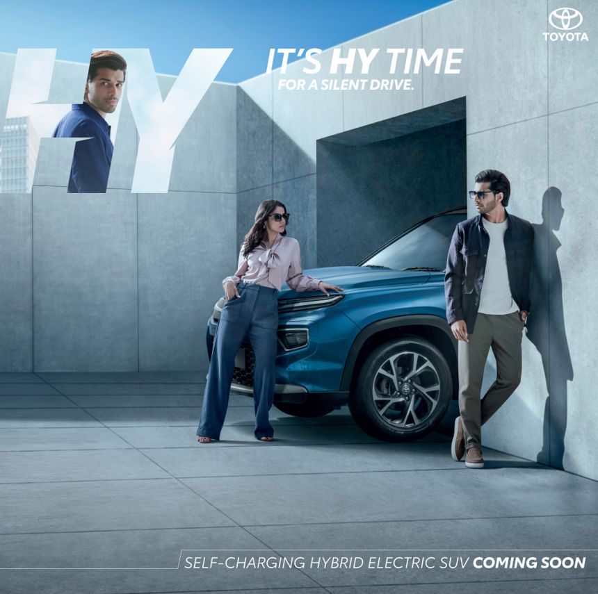 Is 2023 Toyota Urban Cruiser Hyryder the new Brezza twin? image