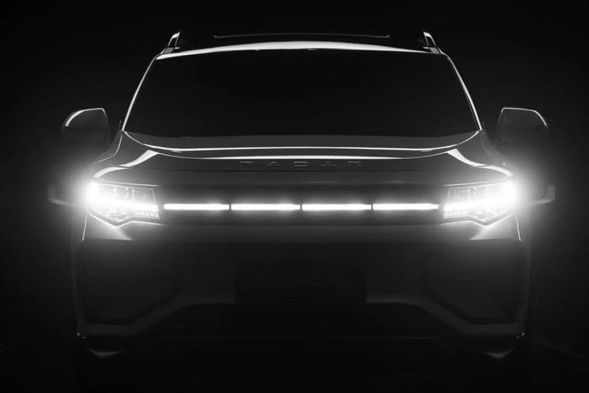 Geely's RADAR EV pickup looks good in latest photos image