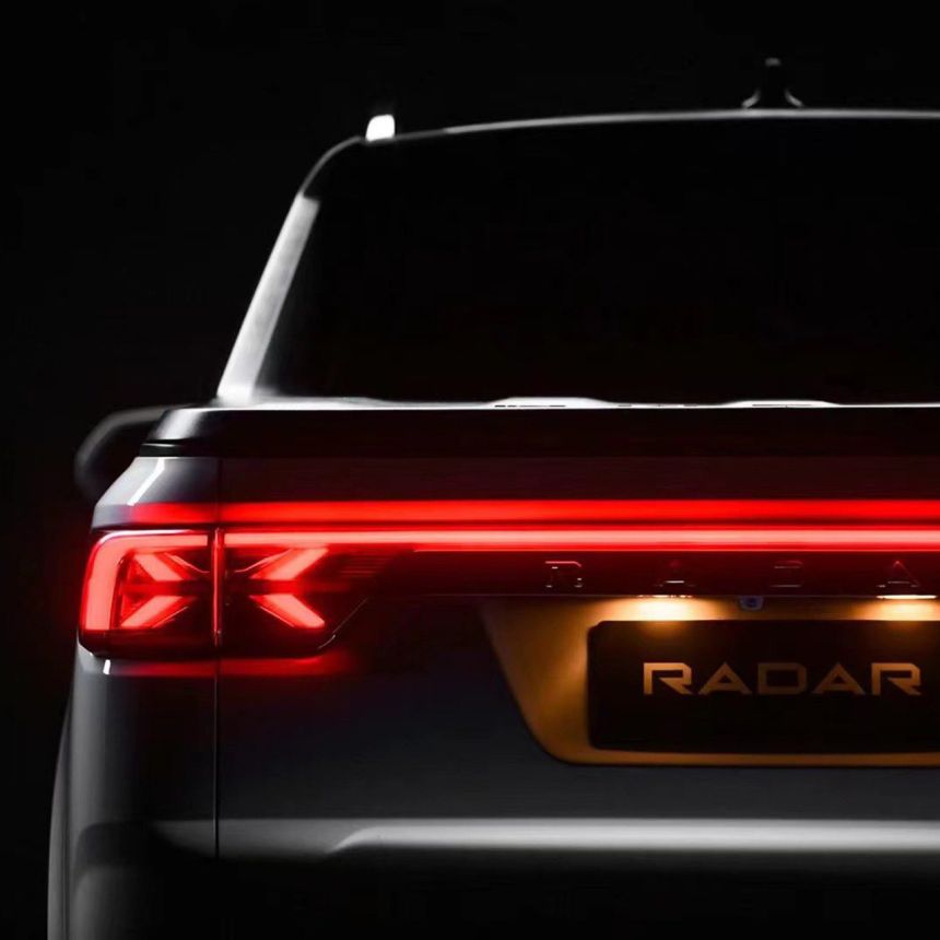 Geely's RADAR EV pickup looks good in latest photos image