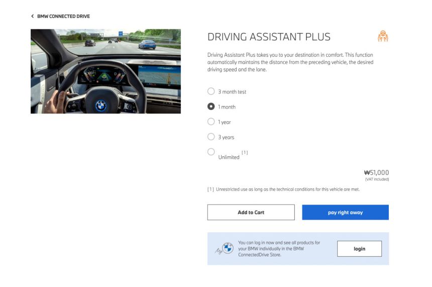 BMW features can now be unlocked via ConnectedDrive portal image