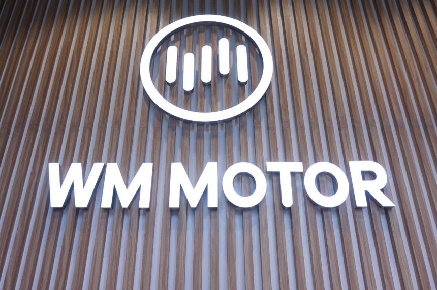 WM Motors and the Weltmeister W5 are now officially here image