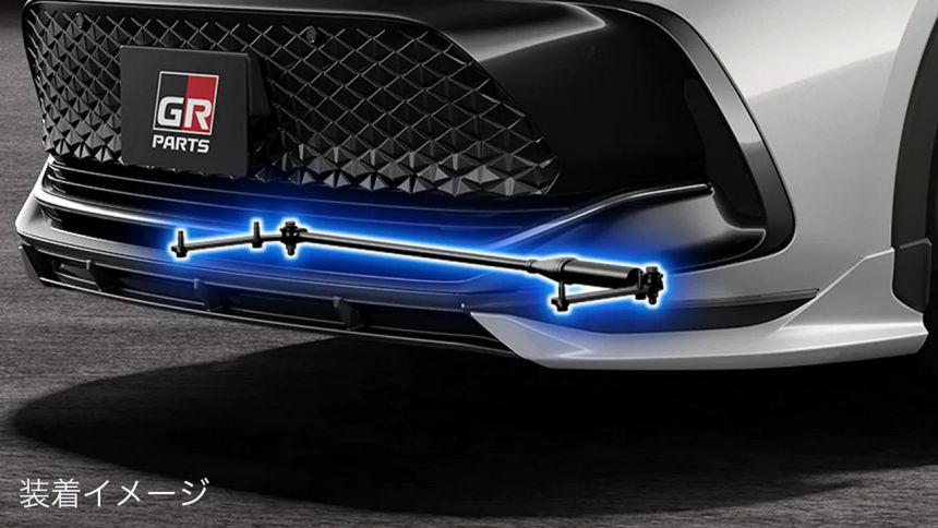 All-new Toyota Crown looks sleek in Modellista, GR Parts image