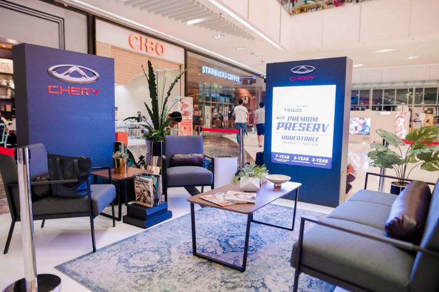 Chery PH's World of Luxury arrives at SM Megamall image