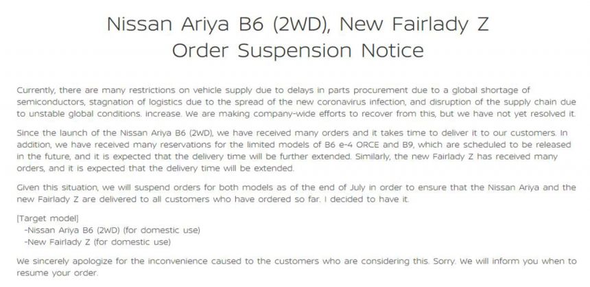 Nissan to halt orders for all-new Fairlady Z, Ariya EV units image