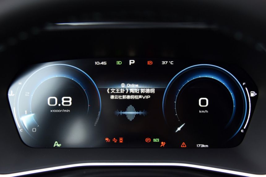 2023 Geely Preface could take on the Altis&hellip; or even the Camry image