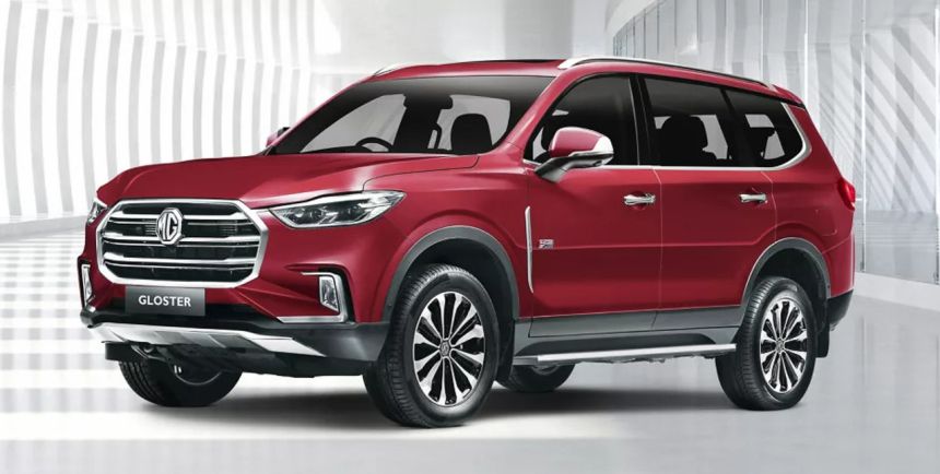D90 is the next SUV from MG Philippines image