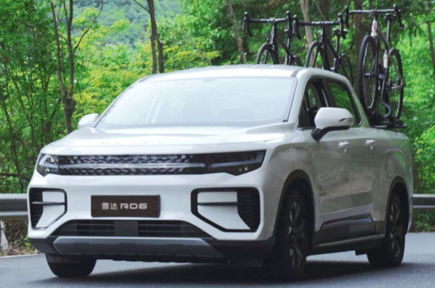 Geely&rsquo;s Radar RD6 gearing for Sep 9 launch image