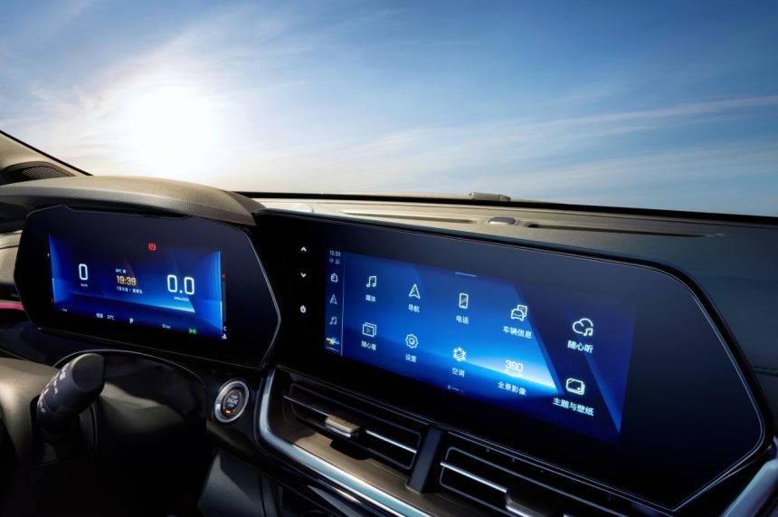 GM-SAIC debut the Chevrolet Seeker in China image