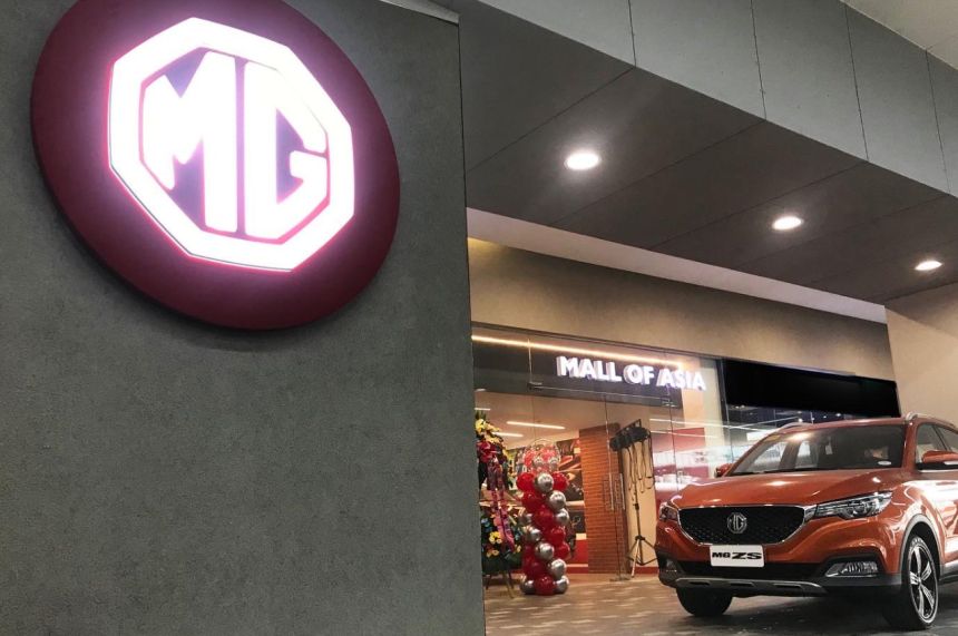 Newest MG showroom now open in the Mall of Asia Newest MG showroom now open in the Mall of Asia image