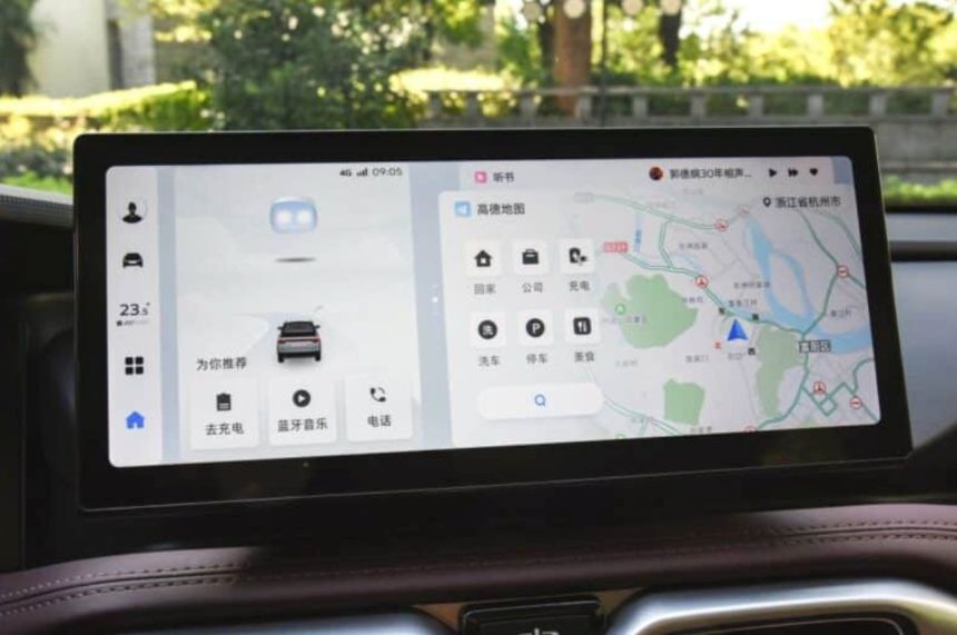 Geely's Radar RD6 interior looks oddly familiar image