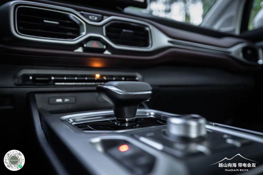 Wait.. these Radar RD6 interiors look oddly familiar image