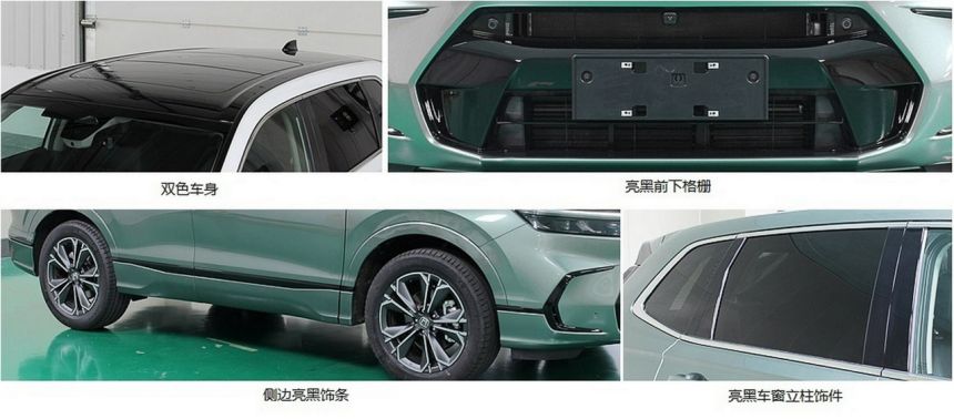 2023 Honda Breeze is the all-new CR-V's Chinese twin image