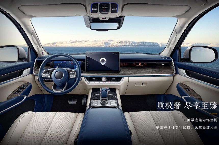 Could Great Wall's Shanhai Cannon luxury pick-up make sense in PH? image