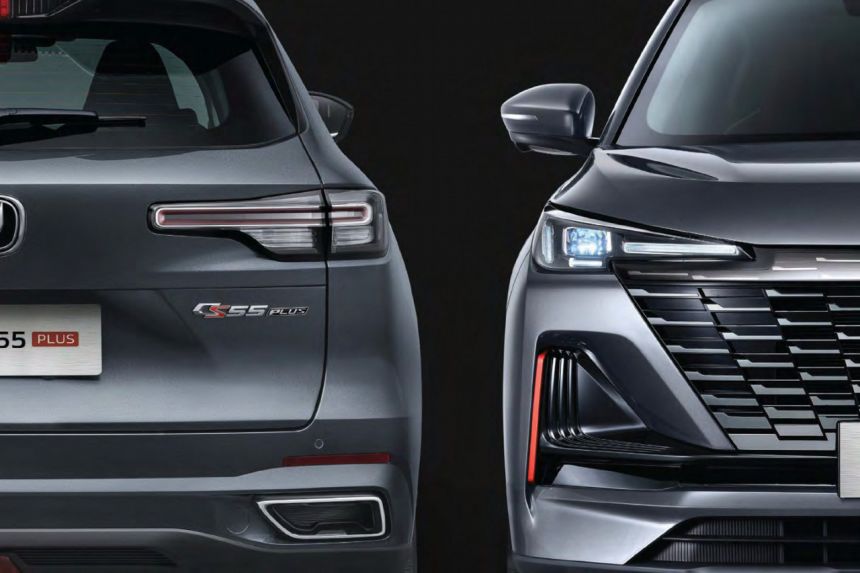 2023 Changan CS55 Plus starts at PHP image