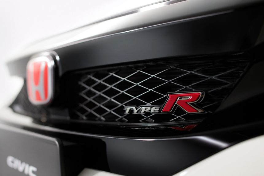 Honda Civic Type R FK8 no longer at PH website image