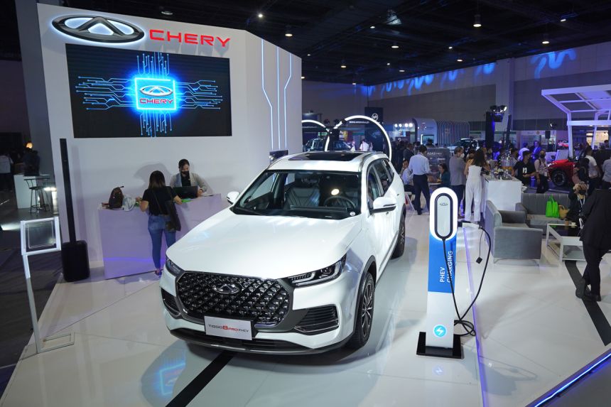 Chery Tiggo 8 Pro PHEV makes its presence felt at 10th PH EV Summit image