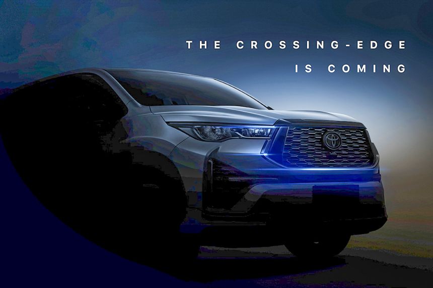 LOOK: Is this the all-new Toyota Innova Hybrid? image