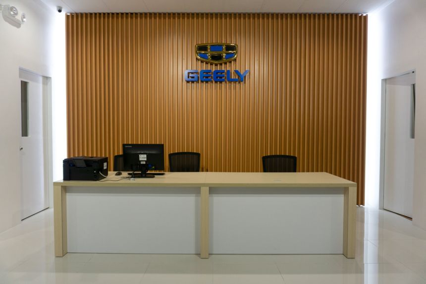 Geely PH opens first-ever in-mall store at SM City Taytay image