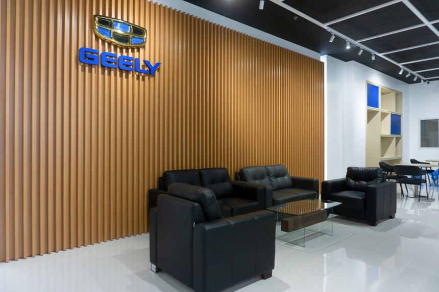 Geely PH opens first-ever in-mall store at SM City Taytay image