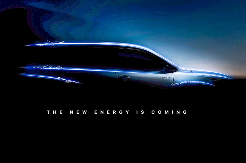 Did Toyota just confirm the all-new Innova will go hybrid? image