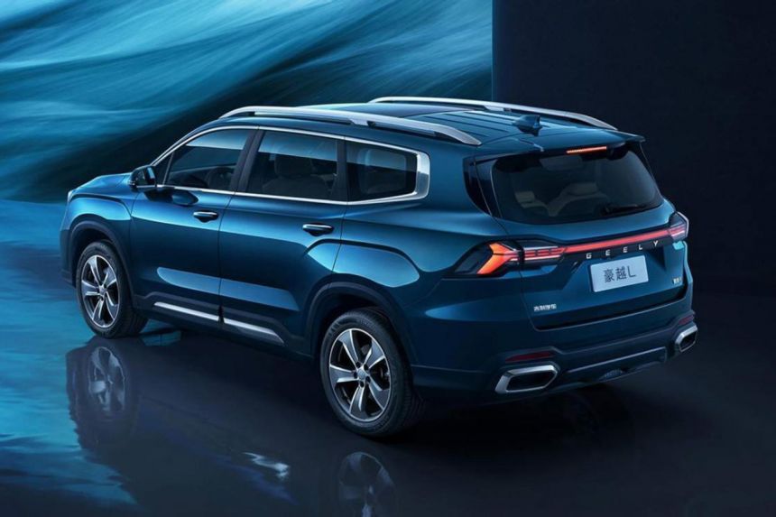 2023 Geely Haoyue gets a new face, more powerful engine image